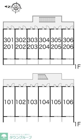 レオパレスKosmosの物件内観写真